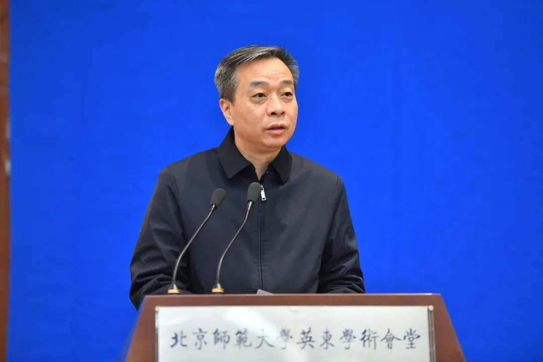 bw必威西汉姆联官网副校长 康震.jpg